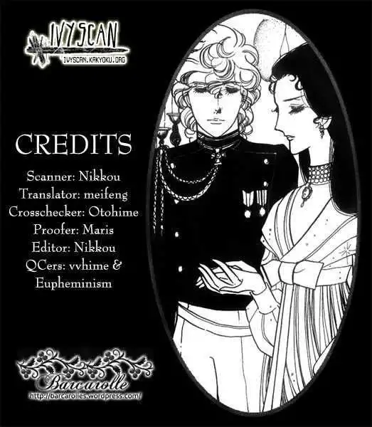 Lady Mitsuko Chapter 2 1